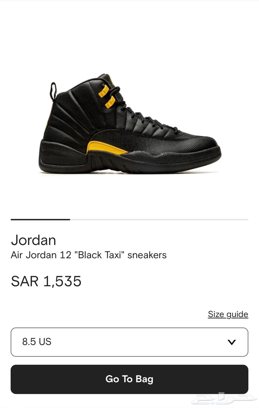 Jordan shoes original63061113037826112