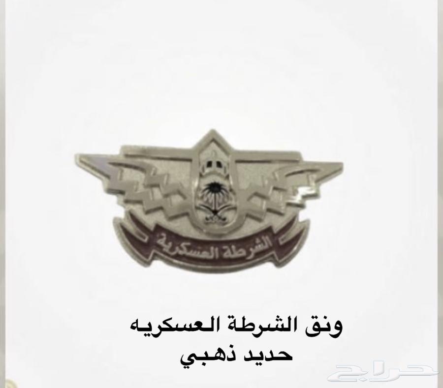 وتقات63060404379906114