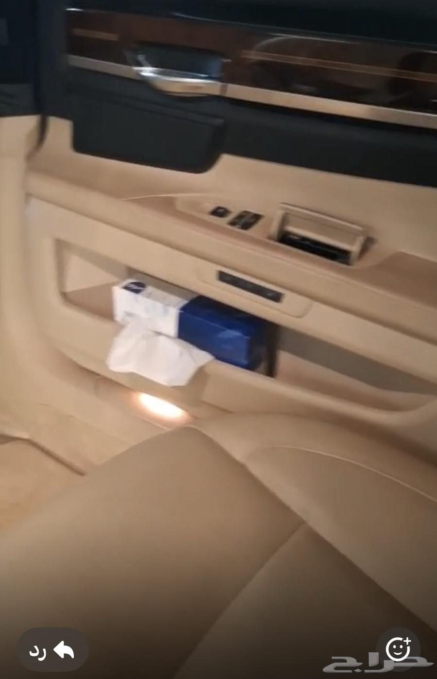 BMW car63092532381827114