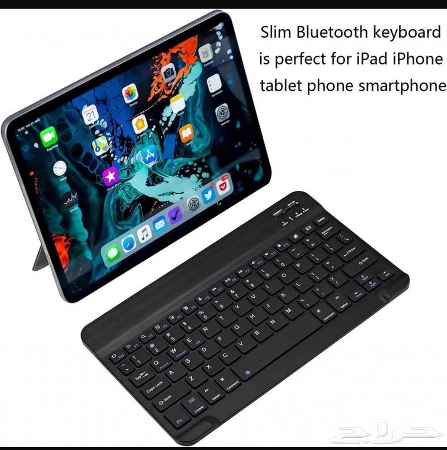 New keyboard 70 riyal63061845046915113