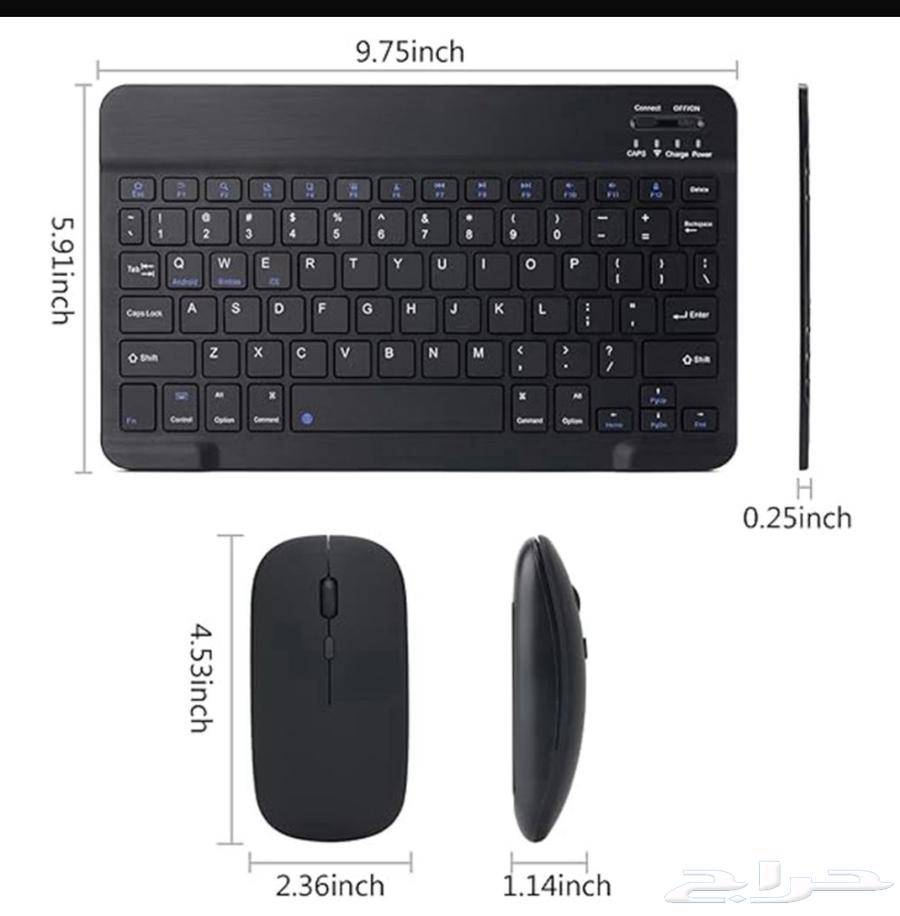 New keyboard 70 riyal63061845046915111