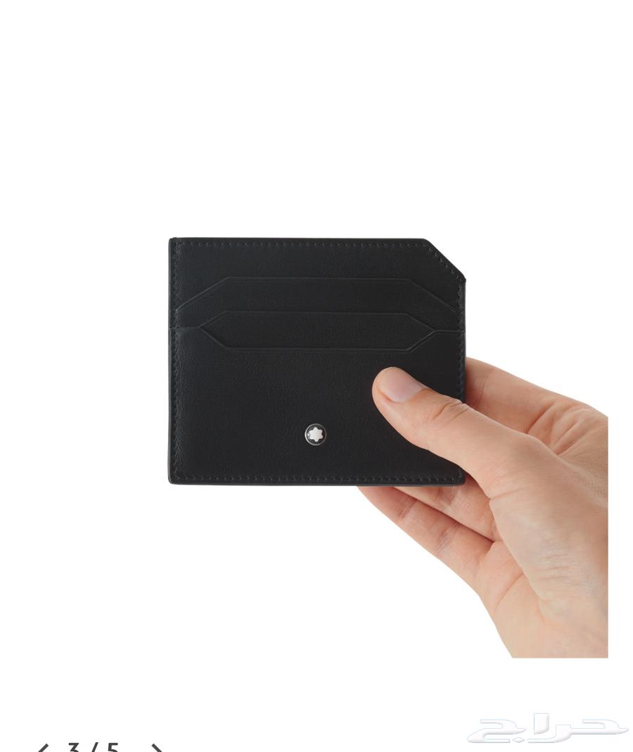 Montblanc Original Wallet63060391052035111