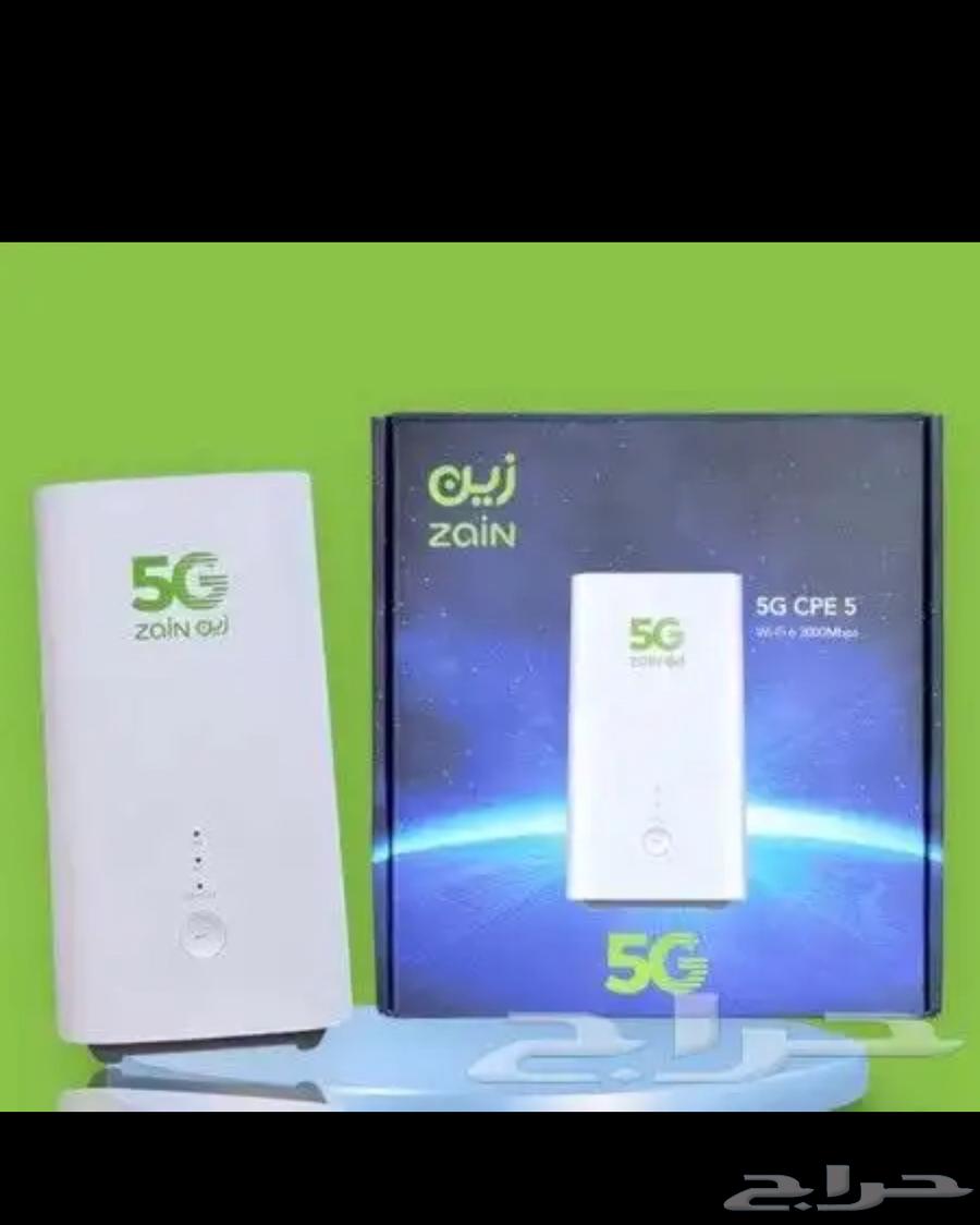 Unlimited 5G Internet Zain63061482391042113