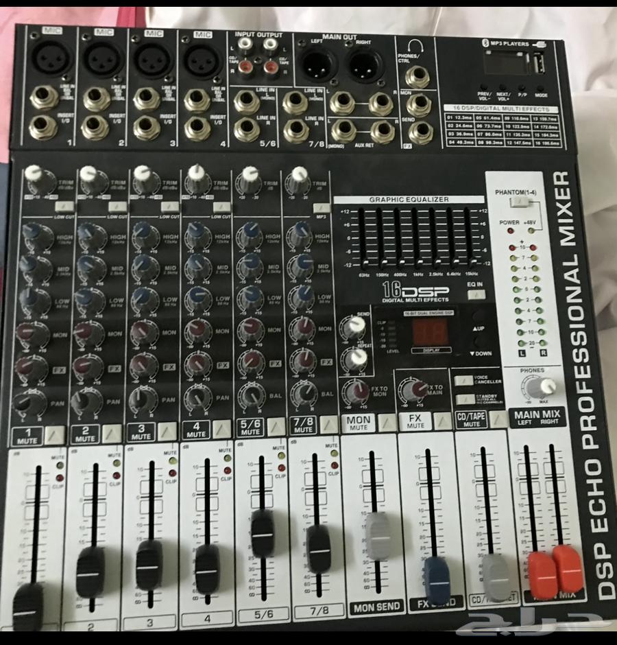 Big concert headphones and amplifier for sale63060776575106112