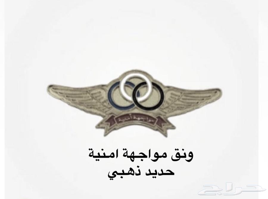 وتقات63060404379906113