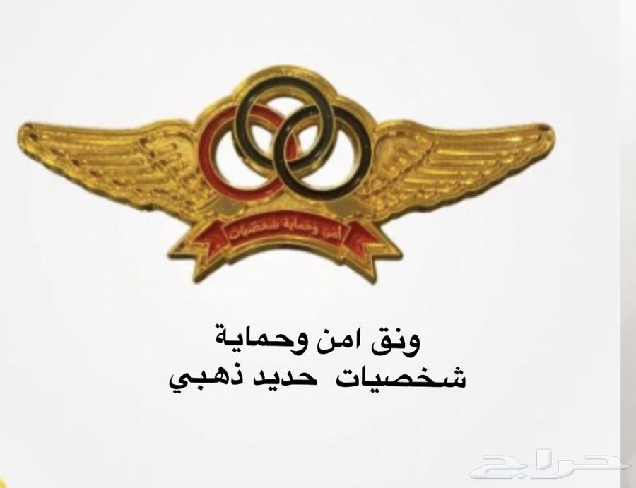 وتقات63060404379906112