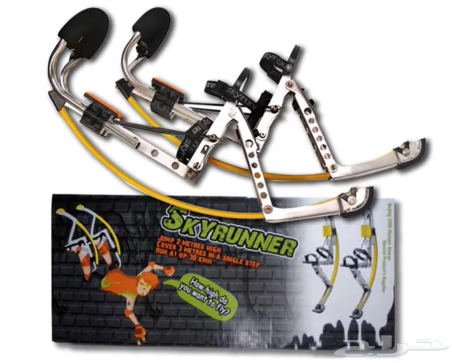 للبيع أداة رياضية  Sky runner63059999741955111
