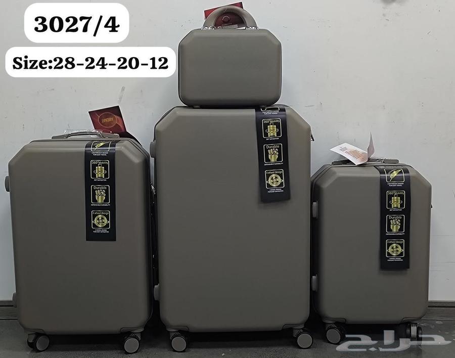 Travel bags63059988997379111