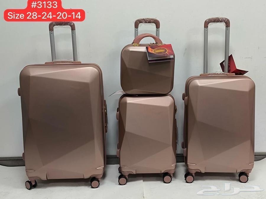 Travel bags63059988997379114