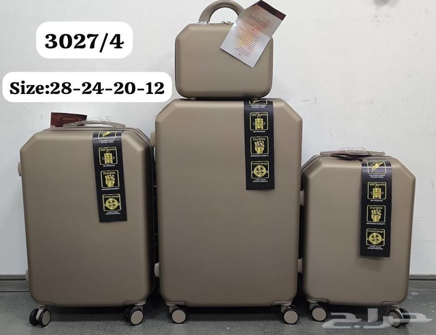 Travel bags63059988997379112