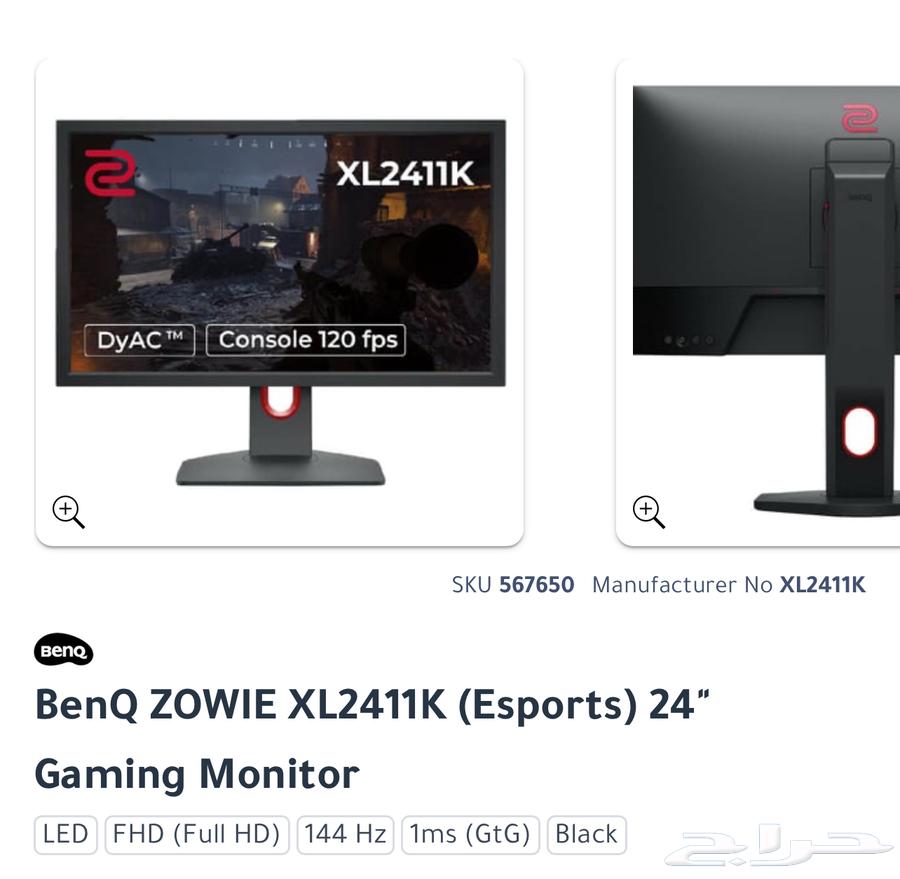PC with 3060 and BenQ monitor63470304872834112