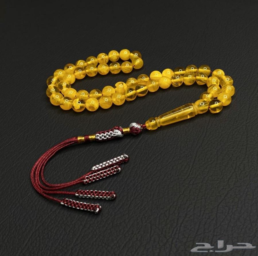 Mashabi Fatouran - Tareb Kherman - Beklaite63060757079939114