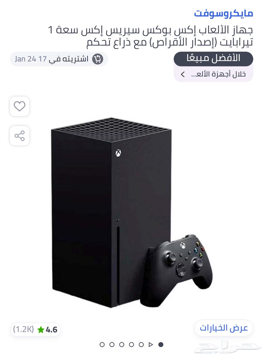 اكس بوكس سيريس إكس سعة 1تيرا630603746723861118