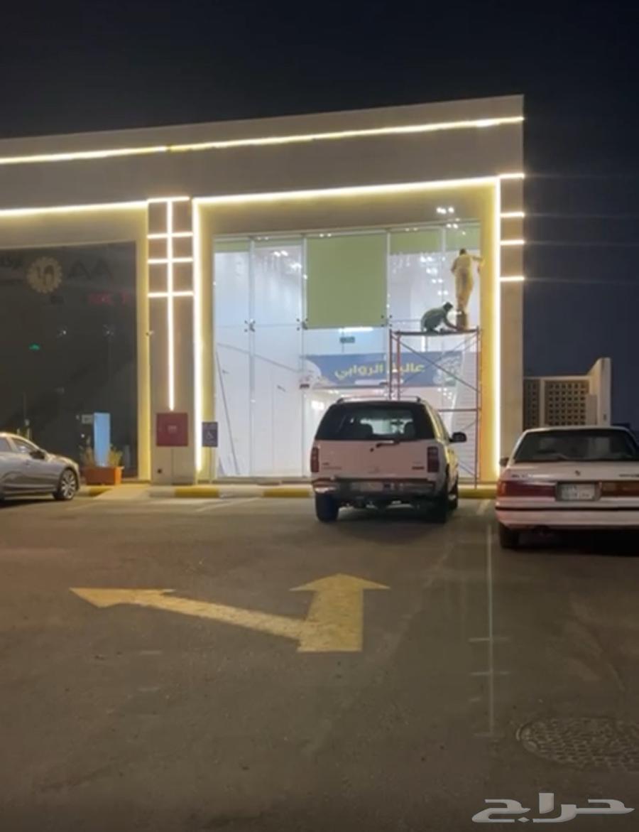معرض للإيجار على شارع صلاح الدين بشوران630112106316821112