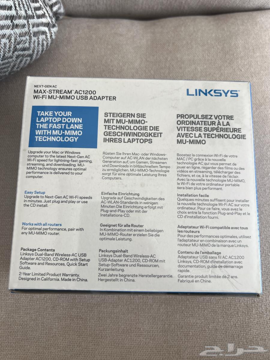 LINKSYS Max Stream AC120063061476736131111