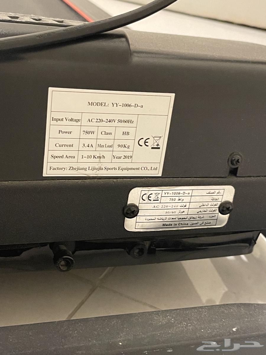 Electric treadmill for urgent sale63061460868738111