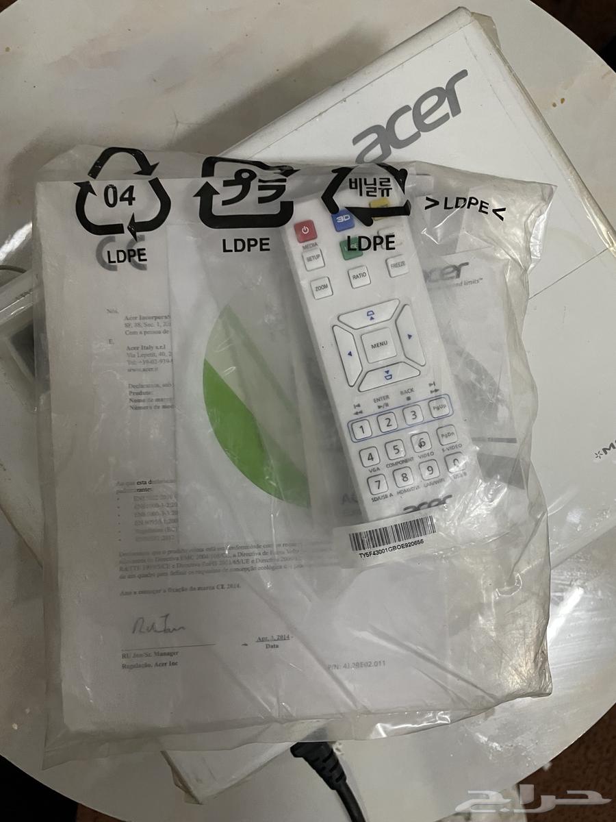 For sale, Acer projector with all its accessories63061123505409111