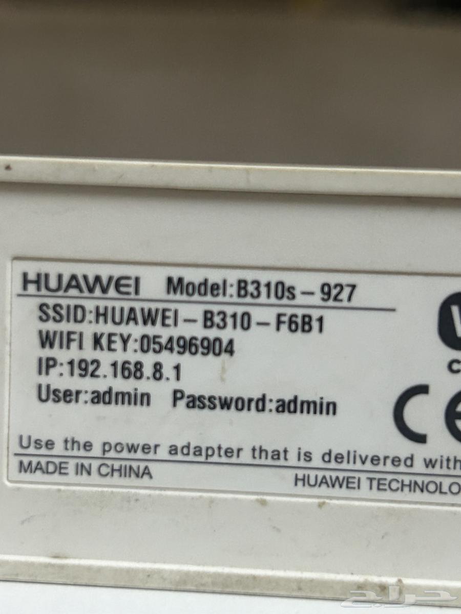 Diverse routers63059988955394112