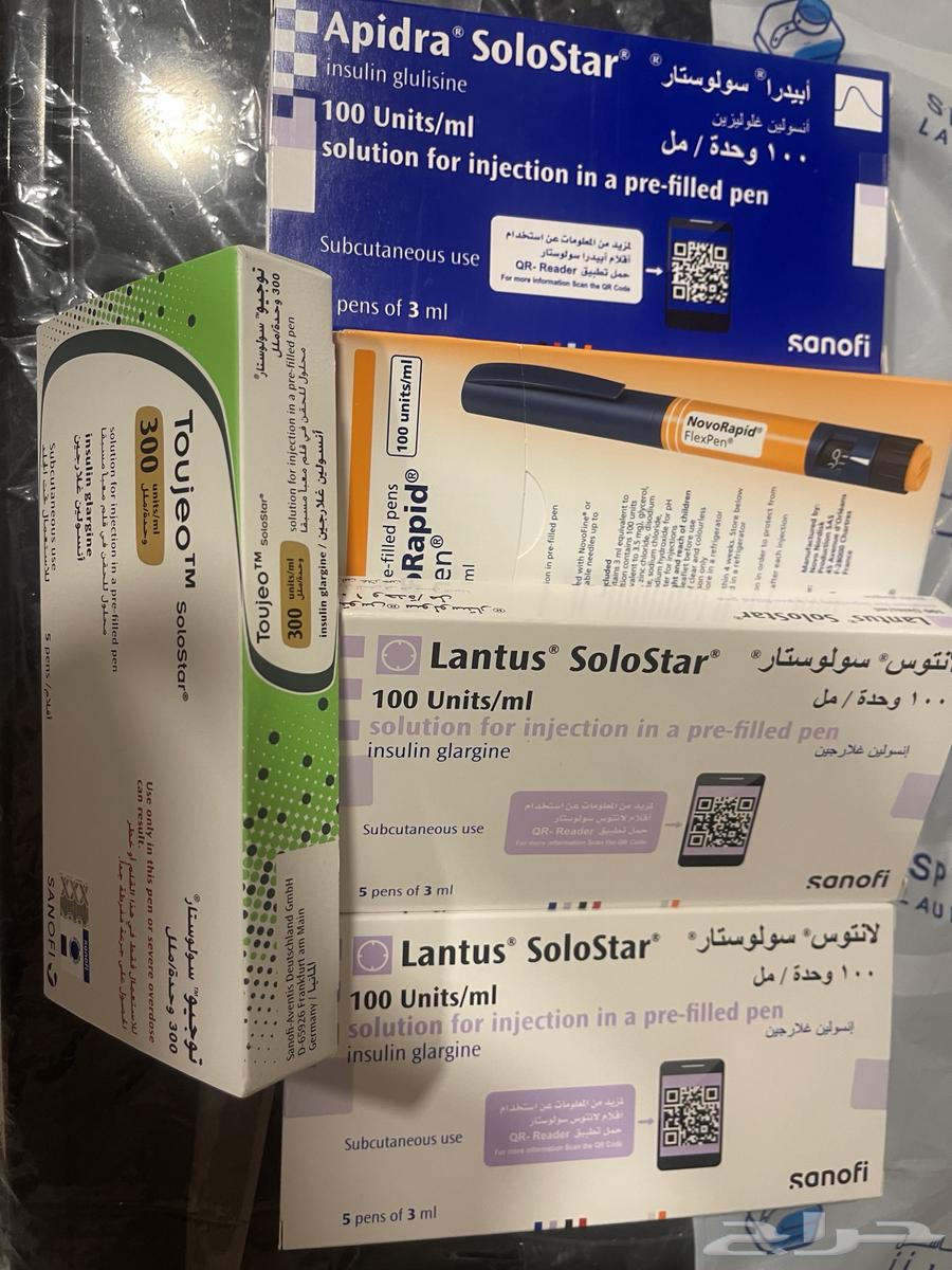 جهاز اوكسجين للربو وصعوبات النوم63061476930433111
