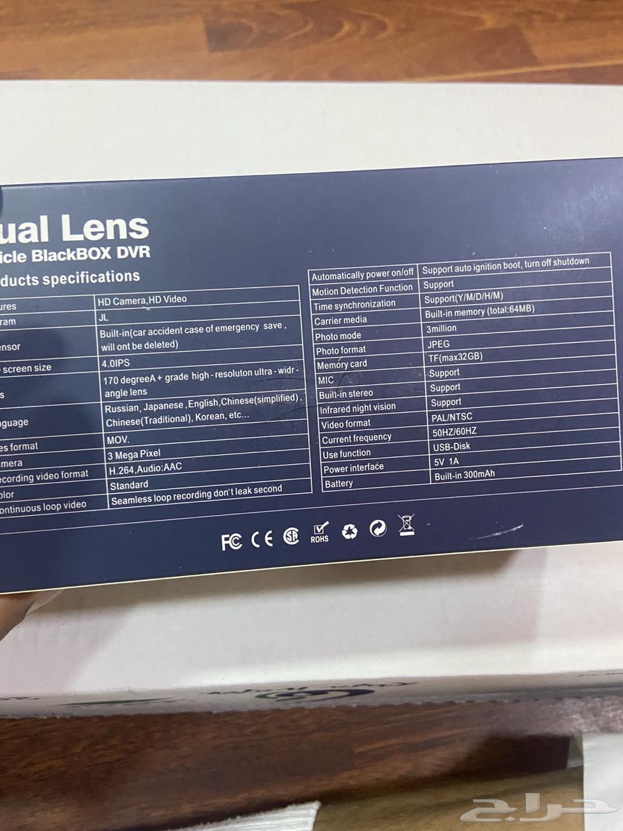 داش كام Dusl Lens63061487710211111