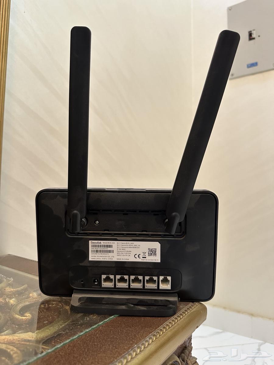 For sale router630592265661471122