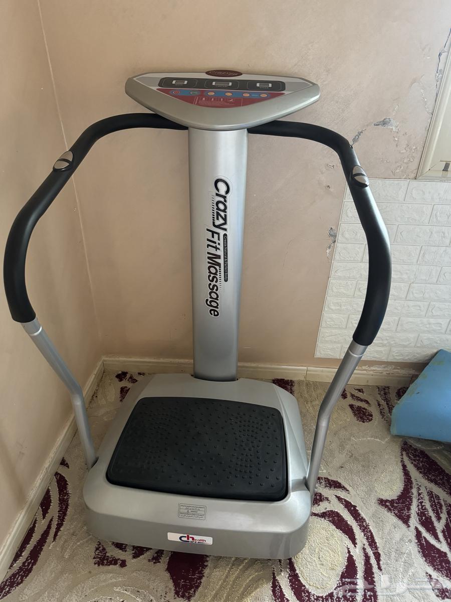 كهاز تكسير الدهون ينسفها نسف630614973163551120
