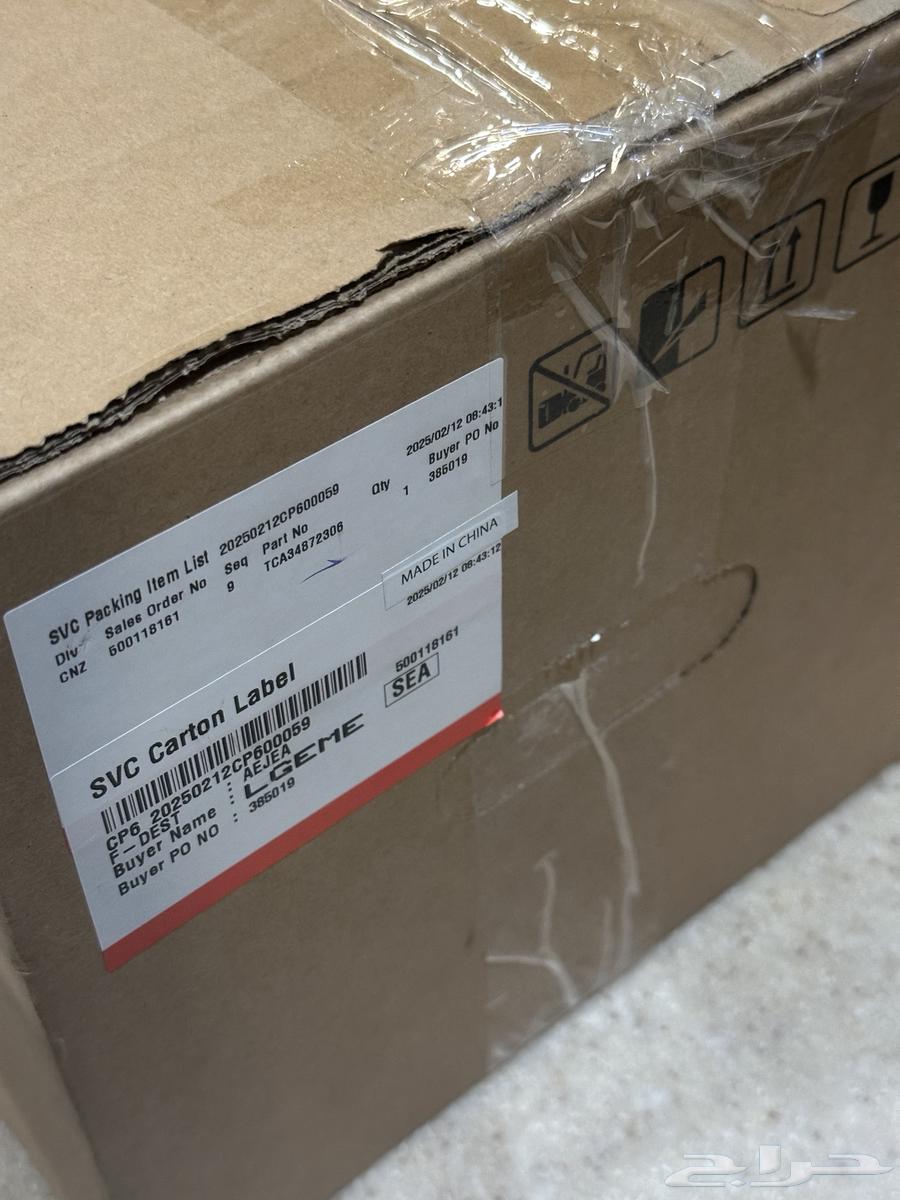 I am purchasing a new LG refrigerator, sealed with one month warranty and invoice.63058021058689111