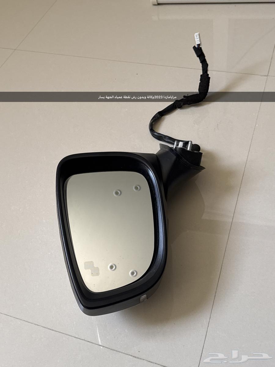 Mazda Mirrors 2023 51k63090175513474111