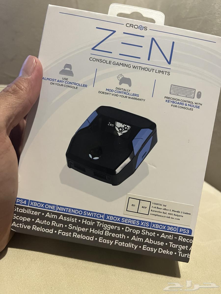 Kronos piece Zain63061492304770112