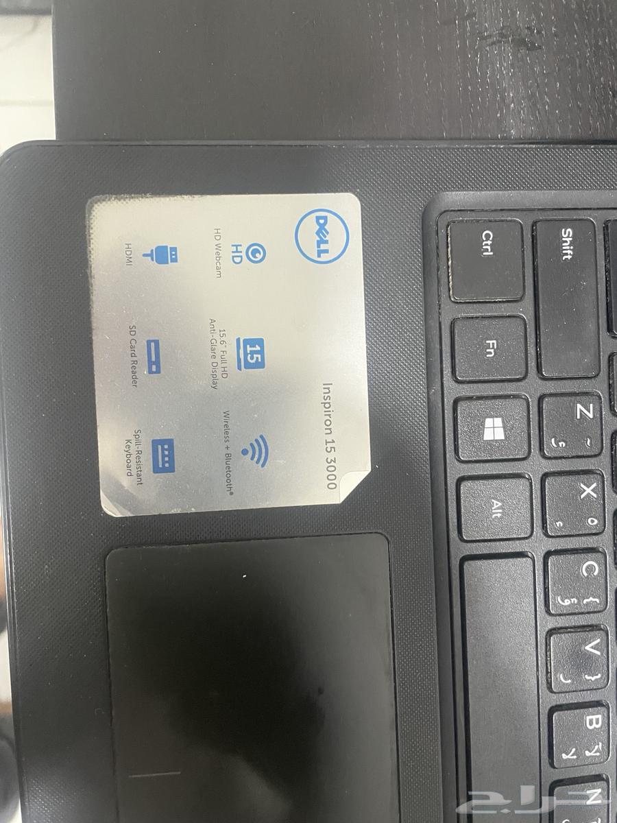Dell Laptop (280 Reviews)63062192324610113