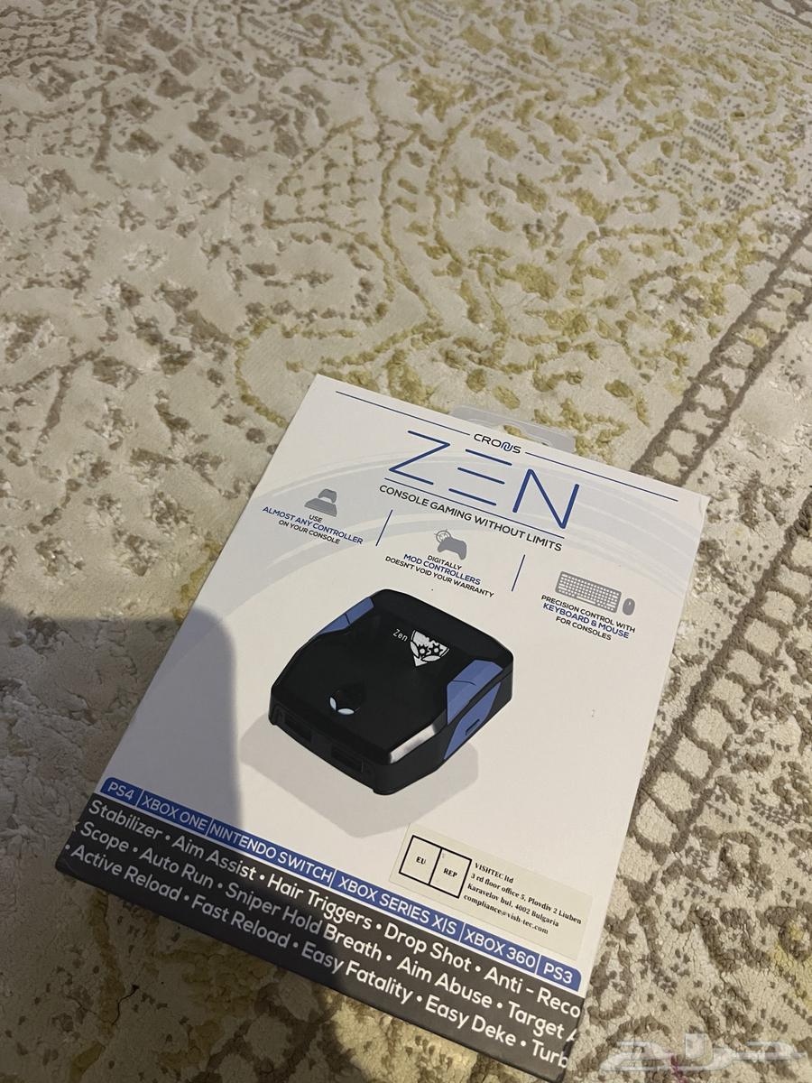 Kronos piece Zain63061492304770113