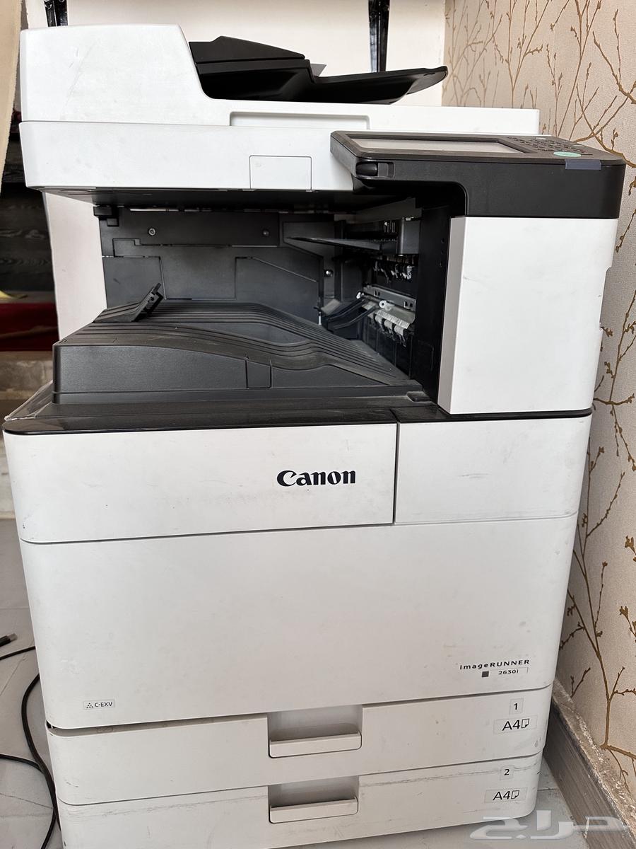Large Canon copying machine630596258064671115