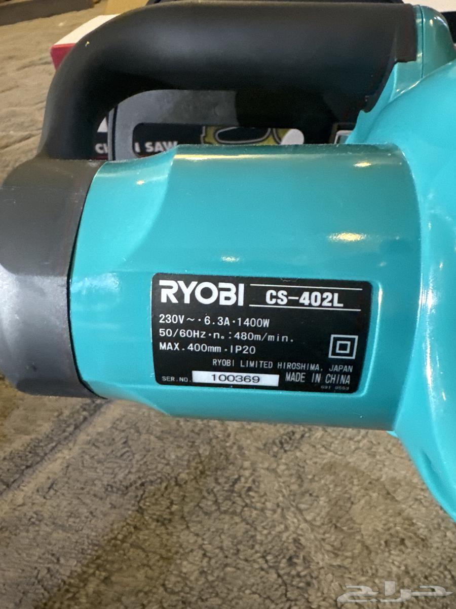 Electric saw63092161796483111