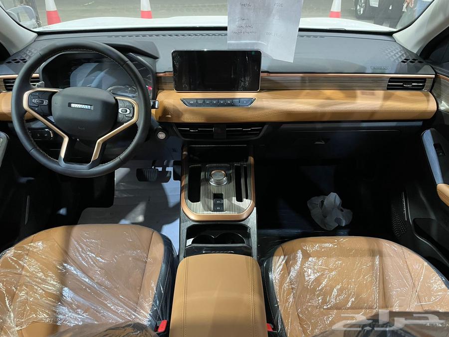 Haval Julian Nsx Full Model 202563090184083843114