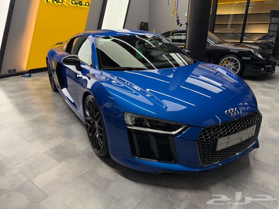 Audi R863089801321218114