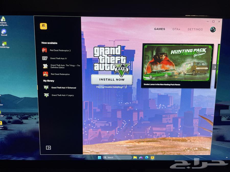 Rokstar Grand Theft Auto PC account details displayed630614716175381126