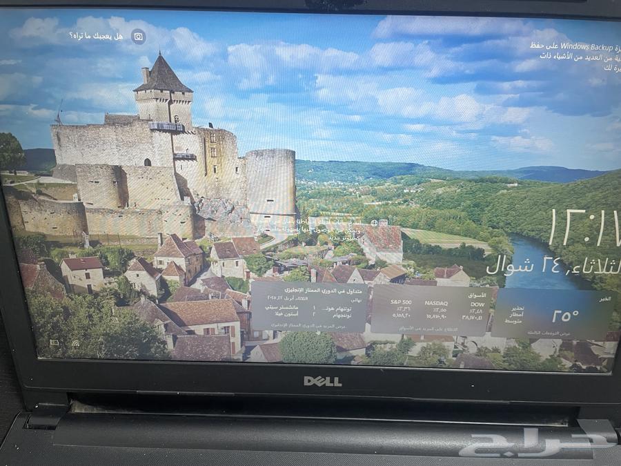 Dell Laptop (280 Reviews)630621923246101128