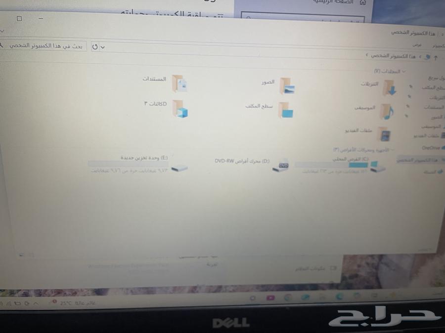 Dell Laptop (280 Reviews)63062192324610111