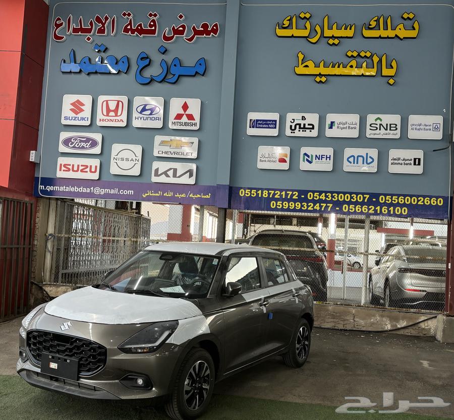 Suzuki Swift Full Model 202563091758674689112