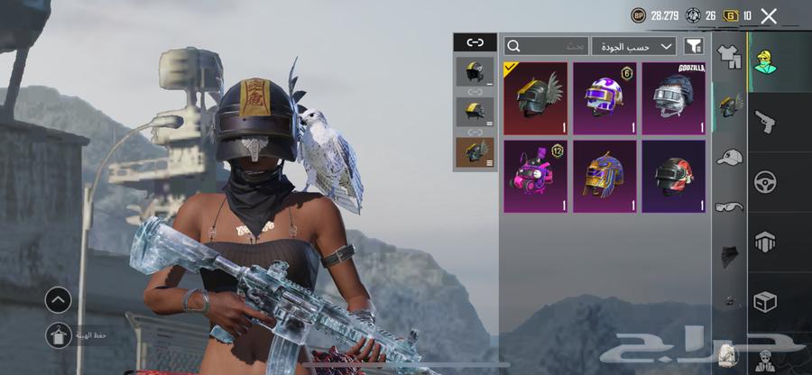 PUBG account for sale, it has a snow amfor level 3 and the account is clear in front of you63061133838594111