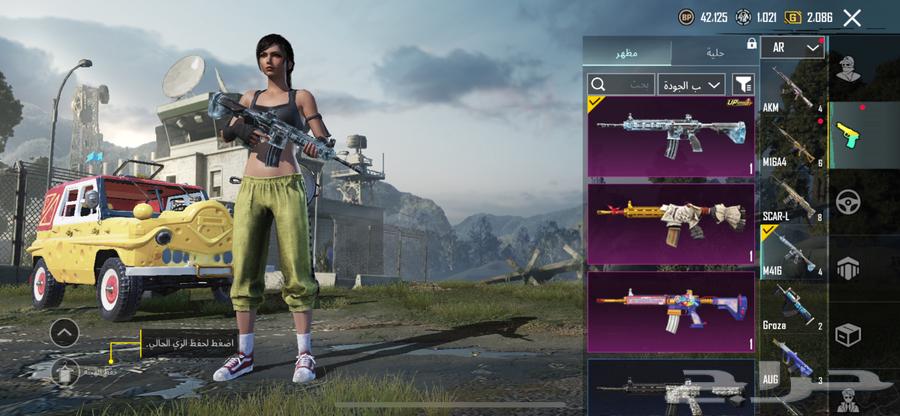 PUBG account for sale, account level 69, the account is in U4 snow developer63061487214209111
