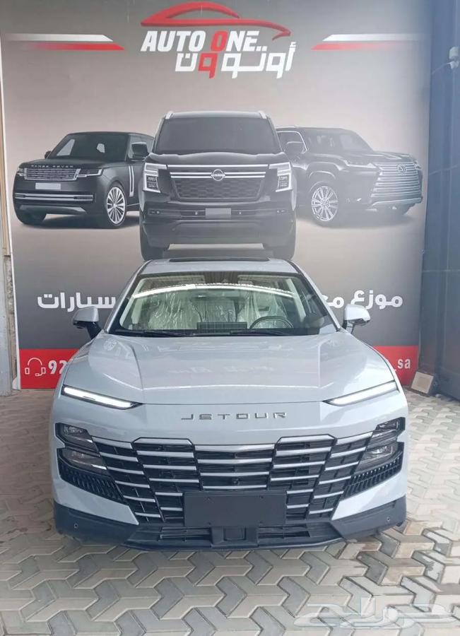 جيتور داشينج DASHING لاكجري فل كامل 202463089408831363112