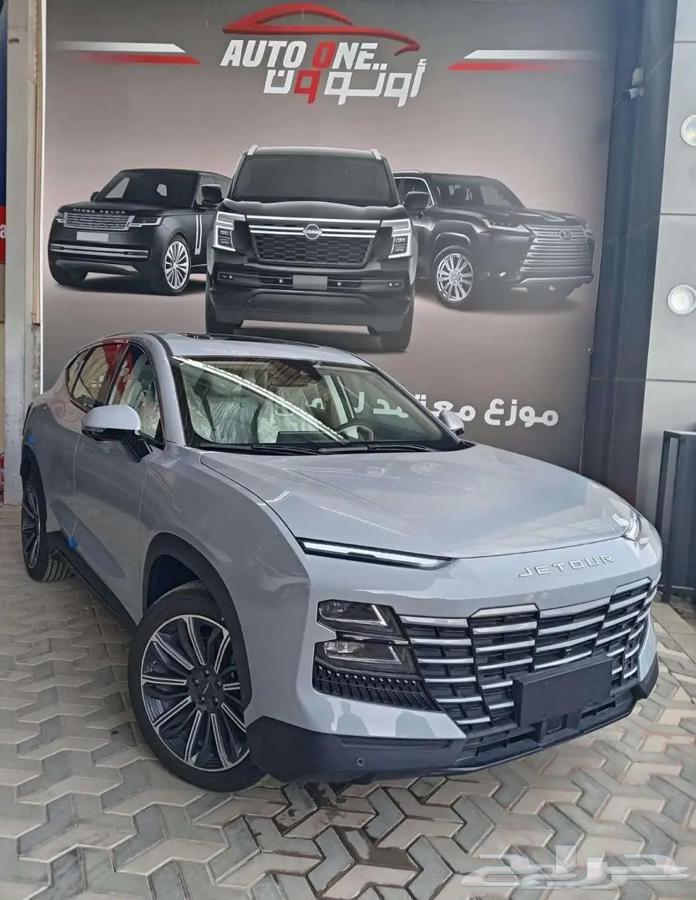 جيتور داشينج DASHING لاكجري فل كامل 202463089408831363111