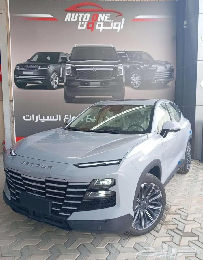 جيتور داشينج DASHING لاكجري فل كامل 202463089408831363110