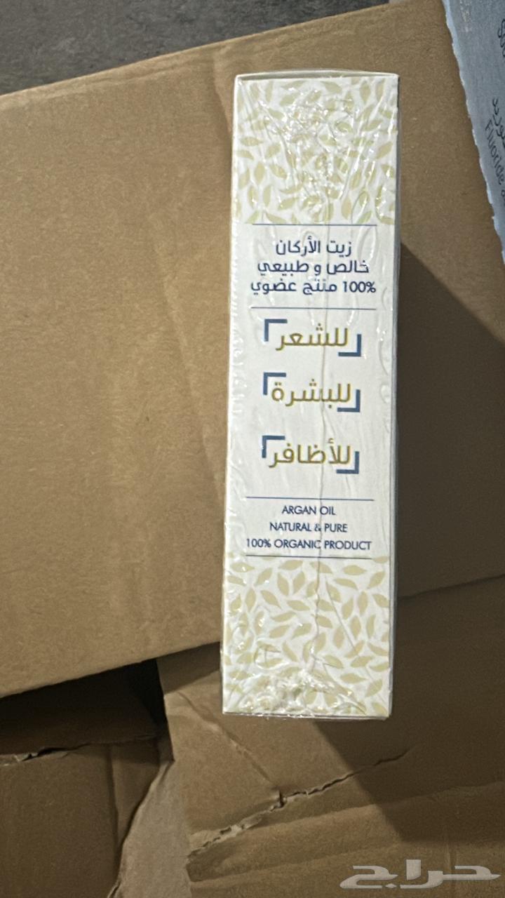 Hair oils and body care63061487534978114