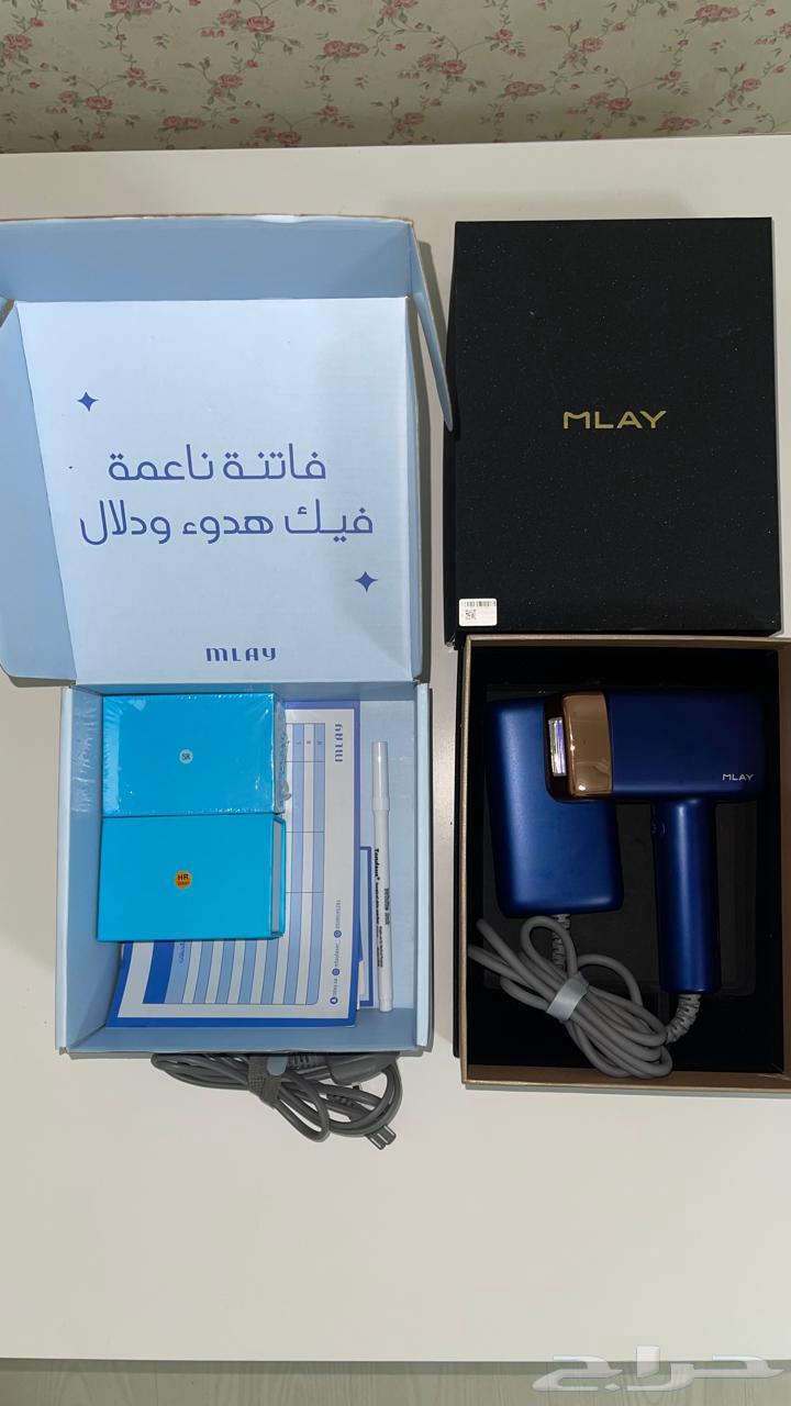 ليزر ملاي T1463059231538947111