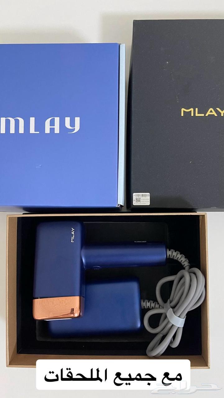 ليزر ملاي T1463059231538947112