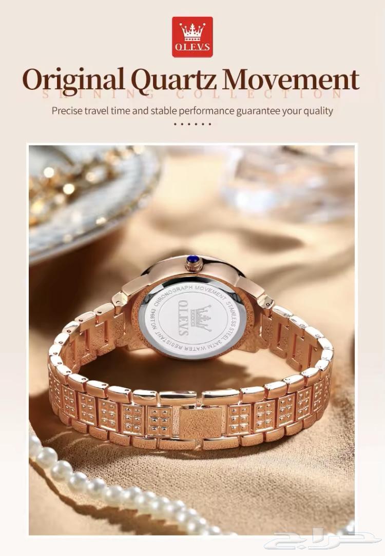 Women's luxury olevs brand watch, stainless steel and water resistant63060761601409112
