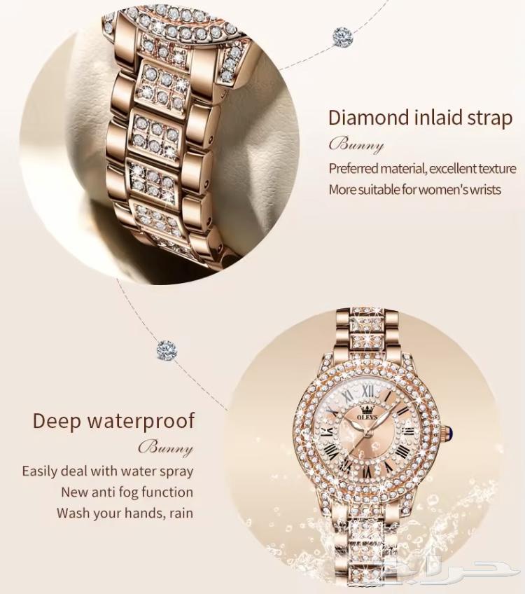 Women's luxury olevs brand watch, stainless steel and water resistant63060761601409113