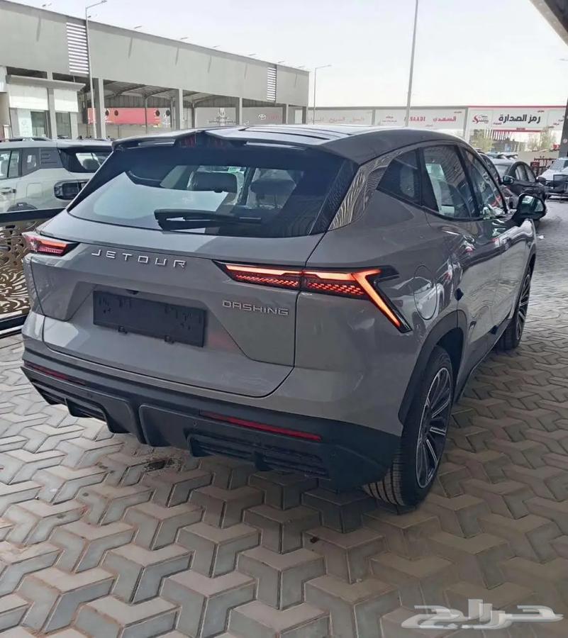 جيتور داشينج DASHING لاكجري فل كامل 202463089408831363114